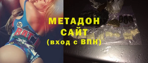 Альфа ПВП Баксан