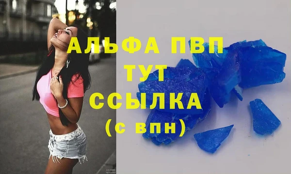 мяу мяу мука Балабаново