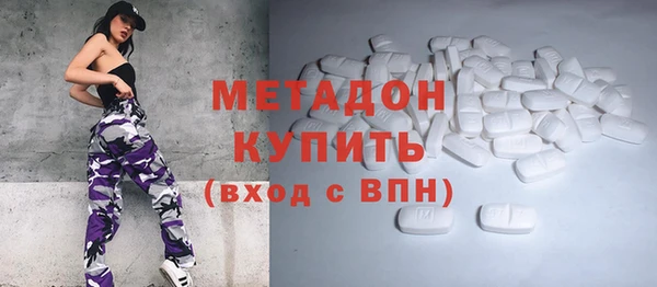 Альфа ПВП Баксан