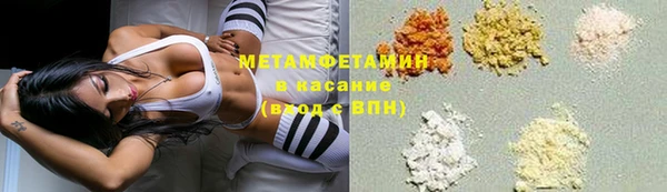 Альфа ПВП Баксан