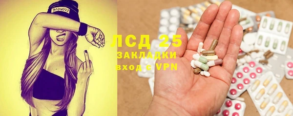 Альфа ПВП Баксан