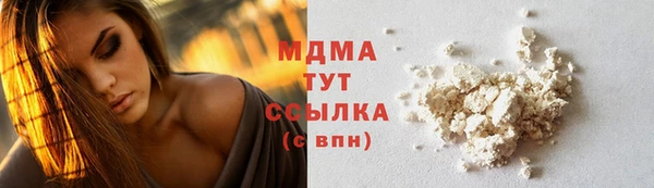 Альфа ПВП Баксан