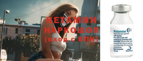 мяу мяу мука Балабаново