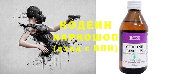 мяу мяу мука Балабаново