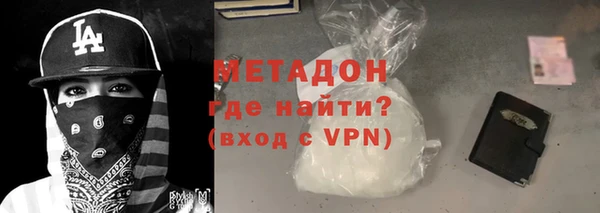 Альфа ПВП Баксан