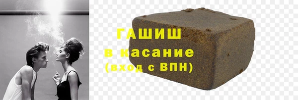 мяу мяу мука Балабаново