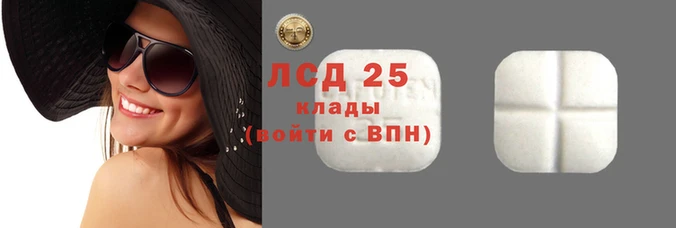 дурь Балахна