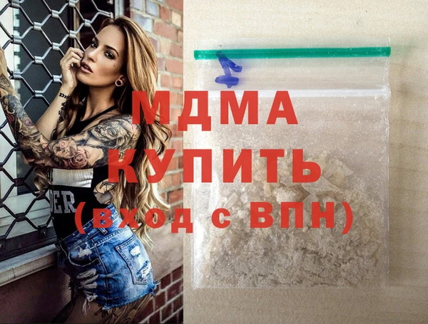 мяу мяу мука Балабаново