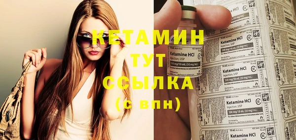 мяу мяу мука Балабаново