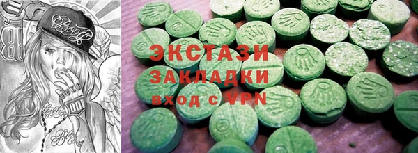 Альфа ПВП Баксан