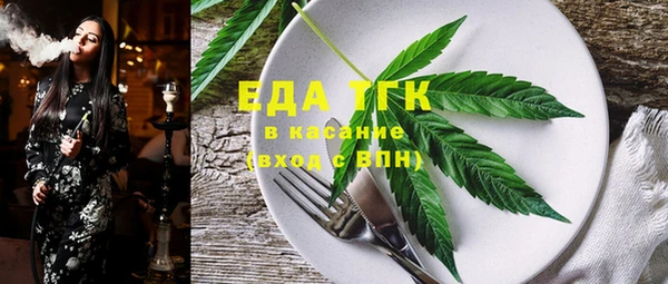 мяу мяу мука Балабаново