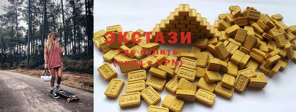 мяу мяу мука Балабаново
