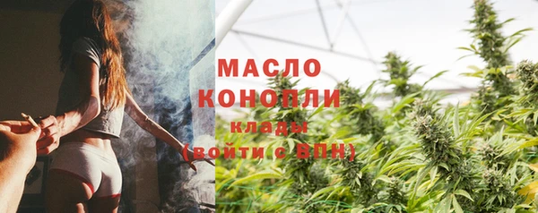 мяу мяу мука Балабаново