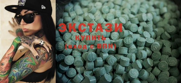 Альфа ПВП Баксан