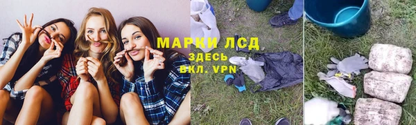мяу мяу мука Балабаново