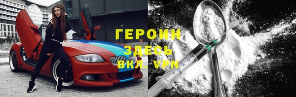 Альфа ПВП Баксан