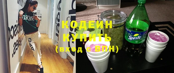 мяу мяу мука Балабаново