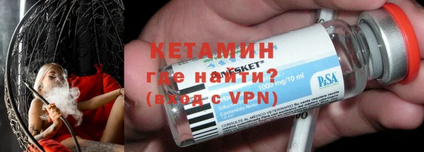 дурь Балахна