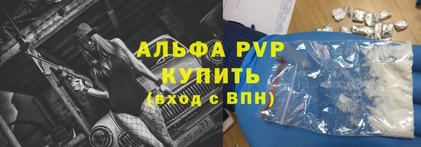 дурь Балахна
