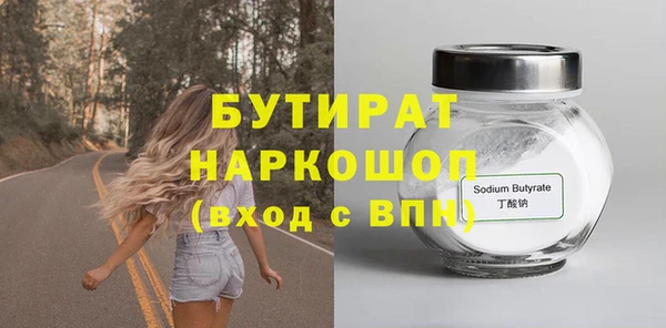 мяу мяу мука Балабаново