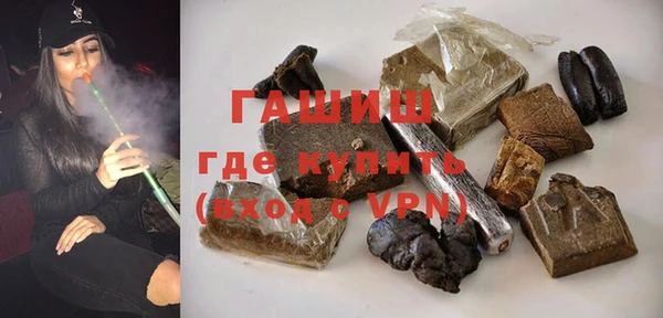 мяу мяу мука Балабаново