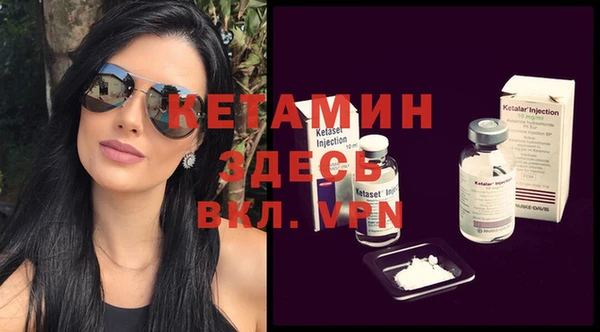 Альфа ПВП Баксан